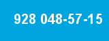 928 048-57-15 928 048-57-15